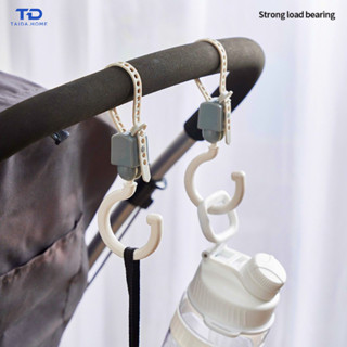 ตะขอแขวนรถเข็นเด็ก กันลื่น หมุนได้ 360 องศา รับน้ําหนักได้เย…