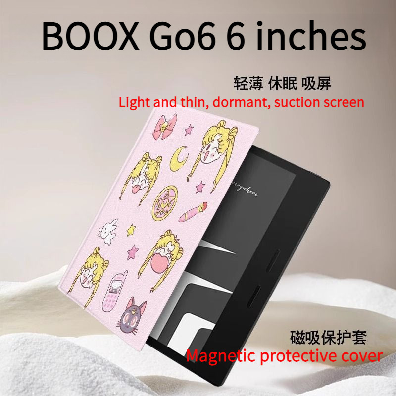 BOOX Go6 เคสป้องกันแม่เหล็กในหอพักขนาด 6 นิ้วสาวสวย [จัดส่งในวันเดียวกัน]