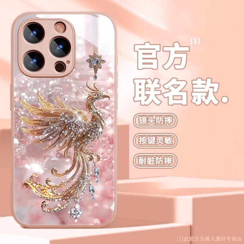 พร้อมสต็อกปีใหม่แฟลชเพชรฟีนิกซ์เคสโทรศัพท์เหมาะสําหรับ Apple 16 16promax 15promax 14promax 12promax 11promax 14plus 15pro 16plus Xsmax Xs 8Plus รวมทุกอย่างเคสแก้วป้องกันกล้อง