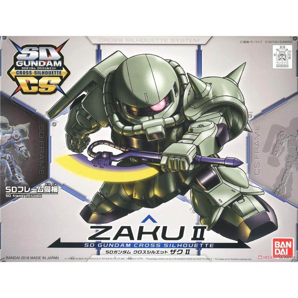 SDCS  ZAKU II พร้อมส่ง