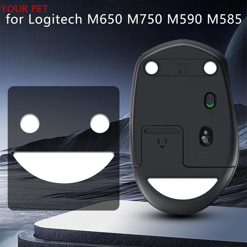 Your 1 ชุดเมาส์ฟุตสเก็ต Pad สติกเกอร์สําหรับ Logitech M650 M750 M590 M585 เมาส์สําหรับเล่นเกมคอมพิวเ