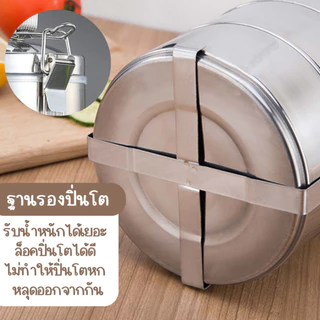 ⚡พร้อมส่งTH⚡ปิ่นโตสแตนเลส ปิ่นโตใส่อาหาร หนาจริงเกรด304 ไร้สนิมให้บาดใจ ดีไซน์สวยล้ำทันสมัย อยู่คู่ครัวไทย มาหลาย 10ปี