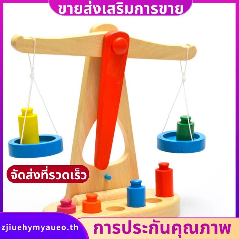 เครื่องชั่งน้ําหนักไม้ตลกที่มี6น้ําหนักของเล่นเครื่องชั่งน้ําหนักประสาทสัมผัสของขวัญเกมการศึกษาในช่วงต้นสําหรับเด็ก zjuehymyaueoth