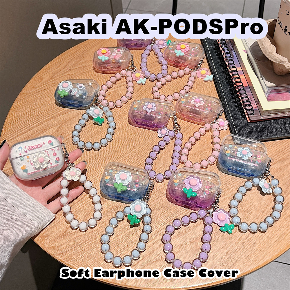 【Case Home】นําไปใช้กับ Asaki AK-PODSPro เคส Case เคสหูฟัง ดอกไม้สามมิติ ซิลิโคนนุ่ม เคส เคสหูฟัง