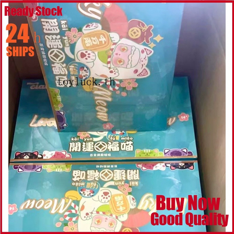 Ciaoka Lucky meow Lucky cat Ciaoka Lucky meow Lucky cat ตุ๊กตาแมวนําโชค น่ารัก อุปกรณ์เสริมสําหรับผู