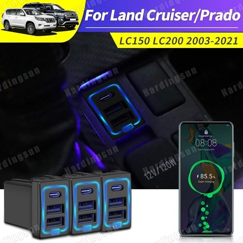 รถ USB Quick Charger QC3.0 สําหรับ Toyota Land Cruiser 200 Prado 150 อุปกรณ์เสริมดัดแปลง LC200 LC150