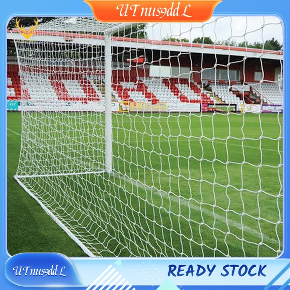 [UTnus9ddL] Football Goal Portable PE Football Goal Net 5-A-Side Football Goal Nets 1 ชิ้น สีขาว