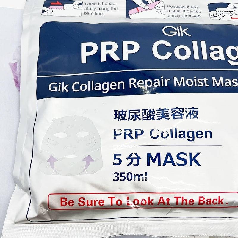 ของแท้ Gik PRP Collagen Repair Moist Mask 21 ชิ้น - รูปที่ 3