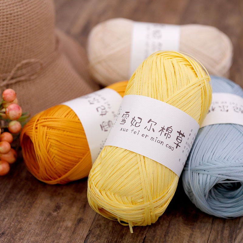 [สินค้าใหม่พร้อมสต็อก] ด้ายหญ้าผ้าฝ้ายเชฟโรเลตทอมือ 100 กรัม/กลุ่ม 26 สี Handmade Raffia กระเป๋าหมวกขนสัตว์ถักมือ-