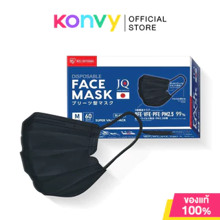 IRIS OHYAMA Disposable Face Mask [60pcs] ไอริส โอยามะ หน้ากากอนามัย (White Kids,S,M /Black S,M)