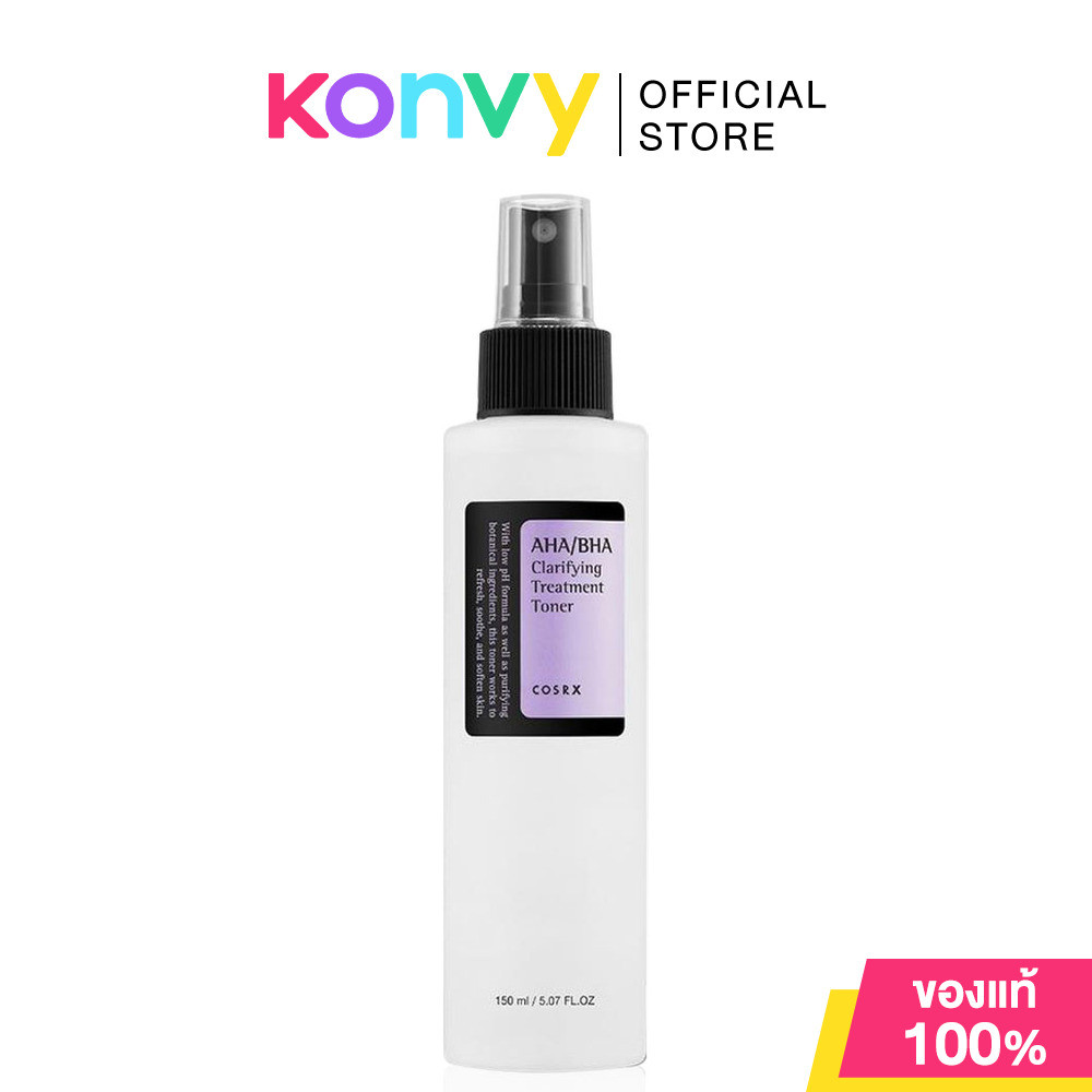 COSRX AHA/BHA Clarifying Treatment Toner [30ml/150ml] คอสอาร์เอ็กซ์ โทนเนอร์ผลัดเซลล์ผิวอย่างอ่อนโยน