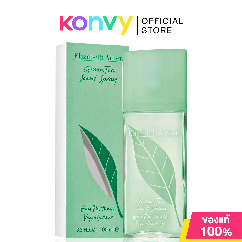 Elizabeth Arden Green Tea Scent Spray 100ml.