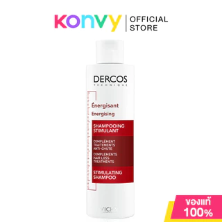 Vichy Dercos Shampoo วิชี่ แชมพูทำความสะอาดเส้นผมและหนังศีรษะ (Aminexil/Anti-Dandruff/Anti-Dandruff Ds2in1)