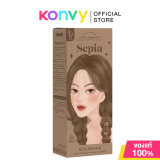Kota cosmetics Color Cream Sepia 200ml โคตะ ครีมย้อมผม