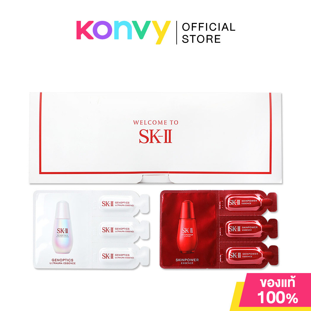 SK-II Essence Kit (2 items) เอสเค-ทู เซทผลิตภัณฑ์ของการเริ่มต้นสู่ผิวกระจ่างใสดุจคริสตัล ผสานคุณค่าพิเทร่าเข้มข้น.