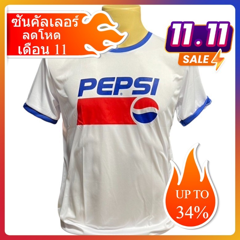11.11 ลดโหดที่สุดแห่งปี A009 เสื้อยืดคอกลม ขาวคอน้ำเงิน สกรีนลายPEPSI(1) เนื้อิผ้ากีฬา สีสวยสด นุ่ม ลื่น เบา สบาย