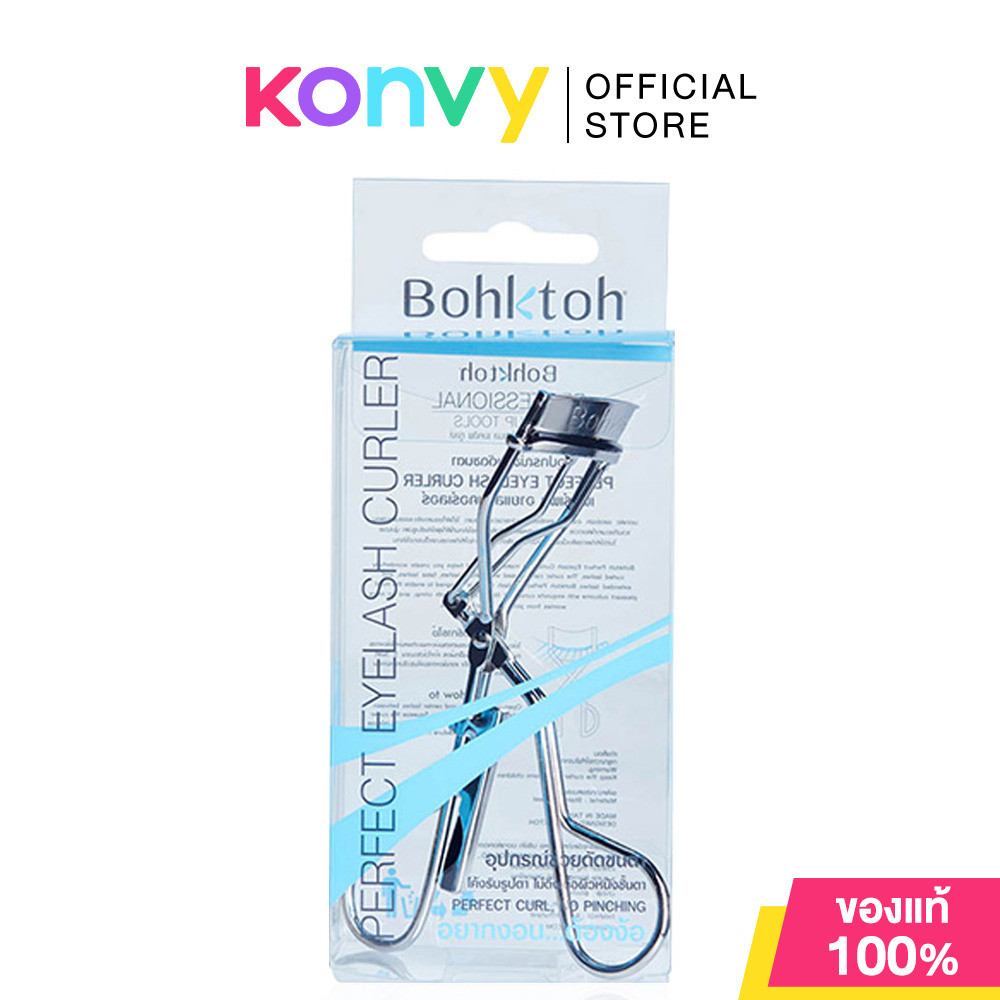 Bohktoh Perfect Eyelash Curler 1pc.