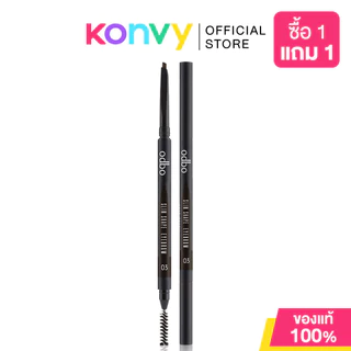 ODBO Slim Shape Eyebrow Auto Pencil 0.1g โอดีบีโอ ดินสอเขียนคิ้วแบบแท่งหมุนระบบออโต้ล็อค.
