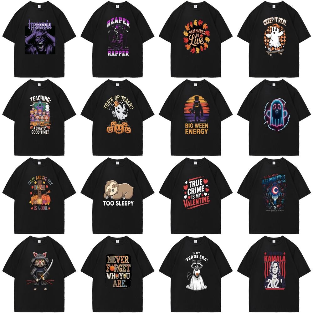 เสื้อยืดลายกราฟิก HYSTERIA สีดำ