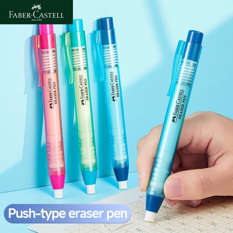 Faber-castell ปากกายางลบสีแบบกด เครื่องเขียนดินสอสําหรับเครื่องมือดัดแปลงนักเรียน