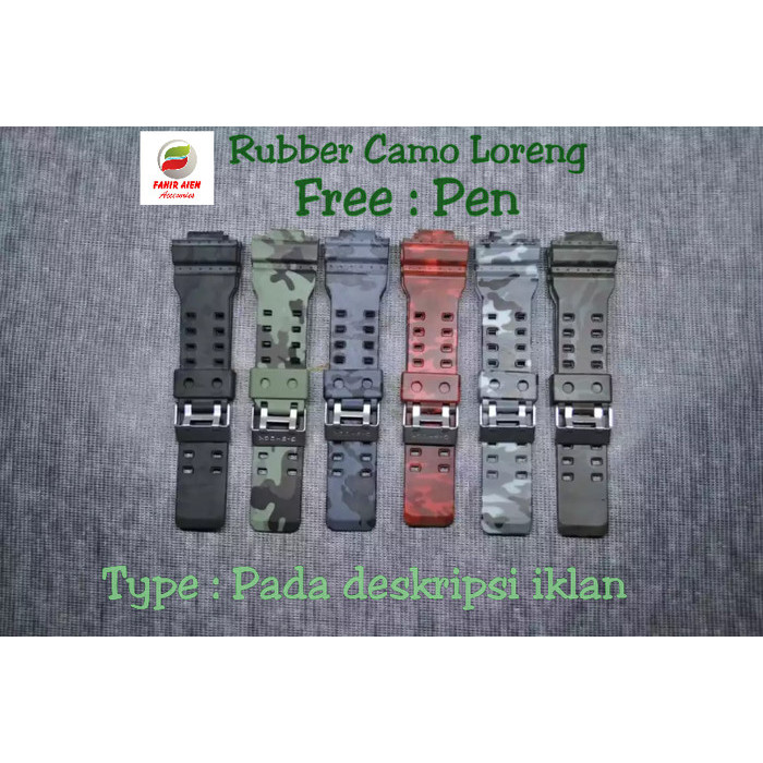 MERAH CASIO GSHOCK G-SHOCK GDF100 GDF-100 WATCH RUBBER STRAP - ลายพรางแดง