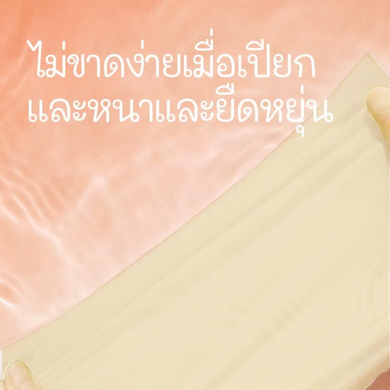 รูปภาพ 5