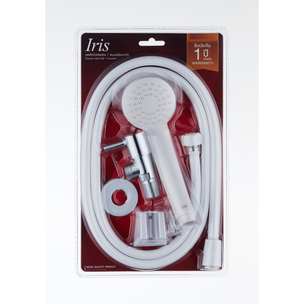 GlobalHouse Iris ชุดฝักบัว 1 ระบบพร้อมวาล์ว รุ่นY-DS424 สินค้าของแท้คุณภาพดี