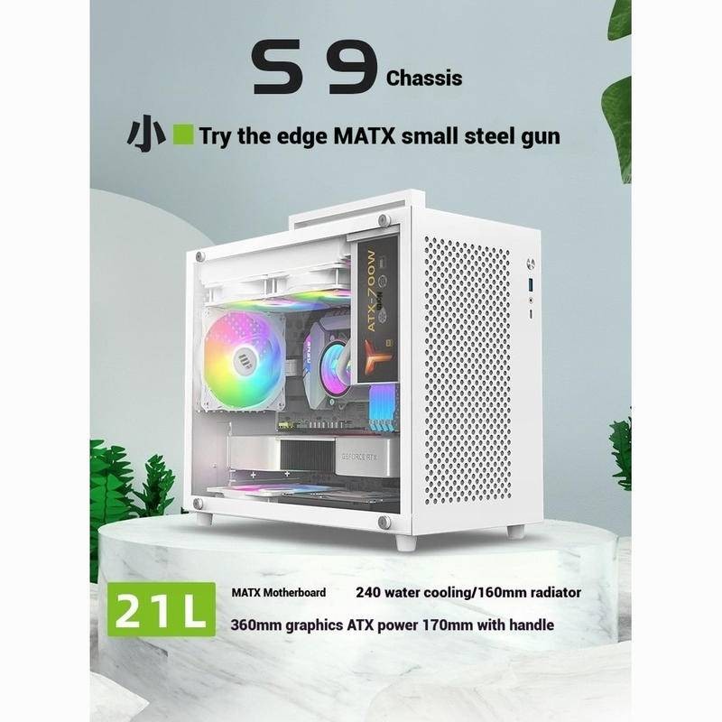 S9 เคสคอมพิวเตอร์ Mini Desktop M-ATX สีขาว 240 ระบายความร้อนด้วยน้ําด้านข้างโปร่งใสมือถือ (เฉพาะเคส)