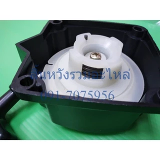 ชุดสตาร์ท ลานดึงสตาร์ท 3WF TL43 430 เครื่องพ่นเมล็ด เครื่องตัดหญ้า รถเข็นตัดหญ้า by SInSHOP