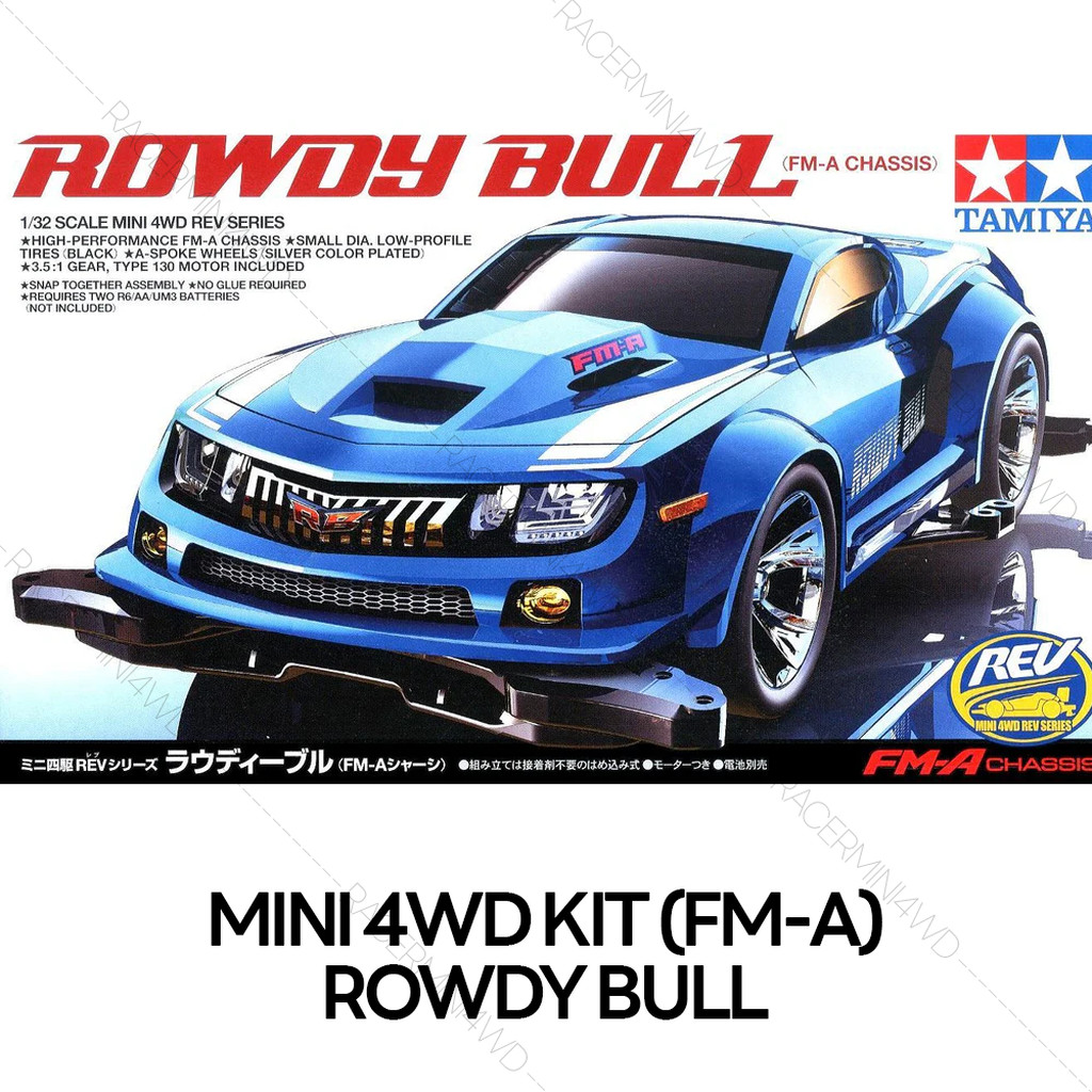 TAMIYA Rowdy Bull (FM-A Chassis) 18707