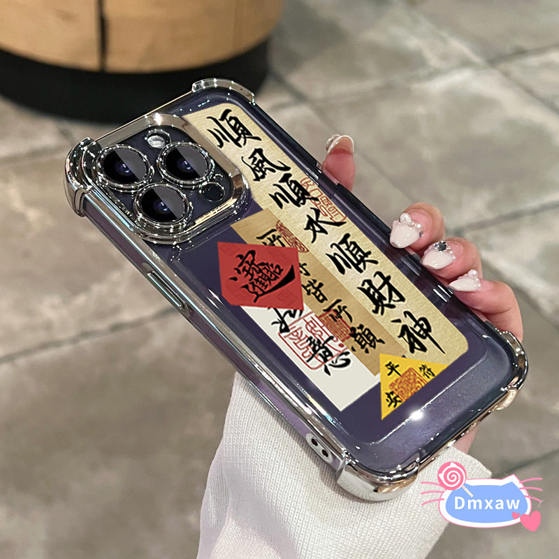 ปีใหม่ฟอร์จูนเคสโทรศัพท์สําหรับVivo V60 V50 V40 Lite Y500 Y400 Pro Y300i Y39 Y29S Y04 X200 Pro Mini Ultra X200S IQOO Neo10 Pro 5G Richกันกระแทกป้องกันกล้องปลอก