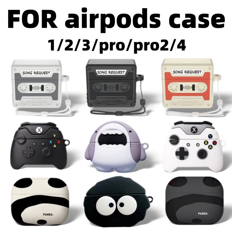 เคส airpods pro 3/เคส airpods 4/เคสแอร์พอร์ด4/เคสแอร์พอร์ด/เคส airpods 3/เคสแอร์พอร์ด3/เคส airpods p