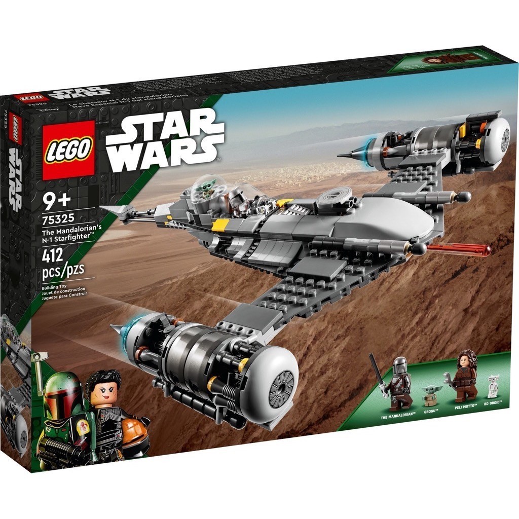 เลโก้ Lego 75325 The Mandalorian's N-1 Starfighter (Star Wars) [Brick MOM]