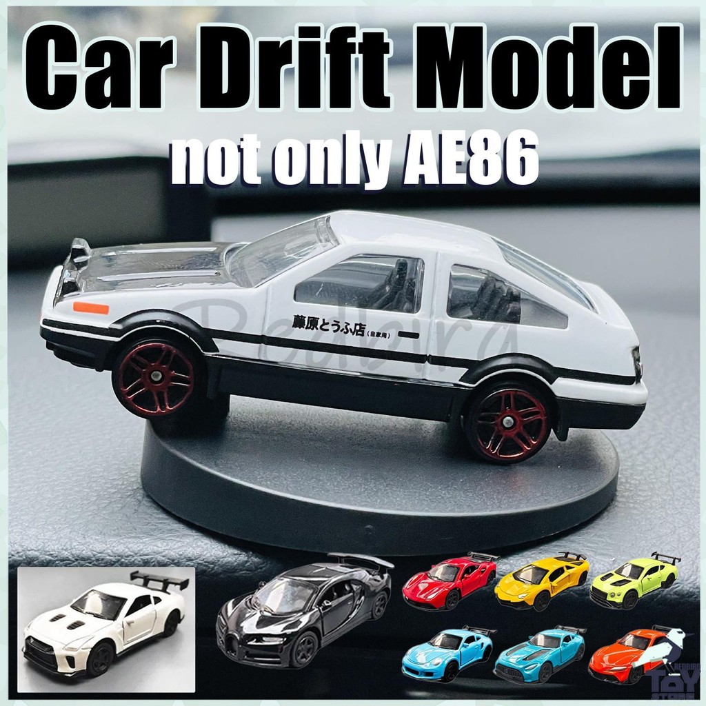 Ae86 รถ Drift รุ่น / Dashboard Drift รูปปั้นรถ / Drift รถ Dashboard Miniature Adornment hjuth