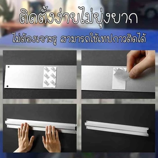 ที่หนีบออเดอร์ รางบัตร ที่เสียบกระดาษร้านอาหาร ที่เสียบบิล ที่หนีบบิลอลูมิเนียม รางเสียบบิล ราวหนีบออเดอร์ เสียบออเดอร์
