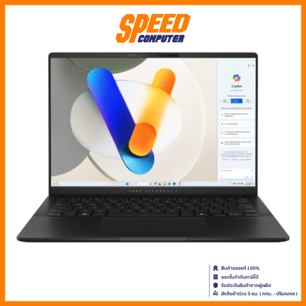 ASUS VIVOBOOK S 14 OLED (S5406SA-PP730WA) | Intel® Core™ Ultra 7-258V | Notebook (โน๊ตบุ๊ค) | By Spe