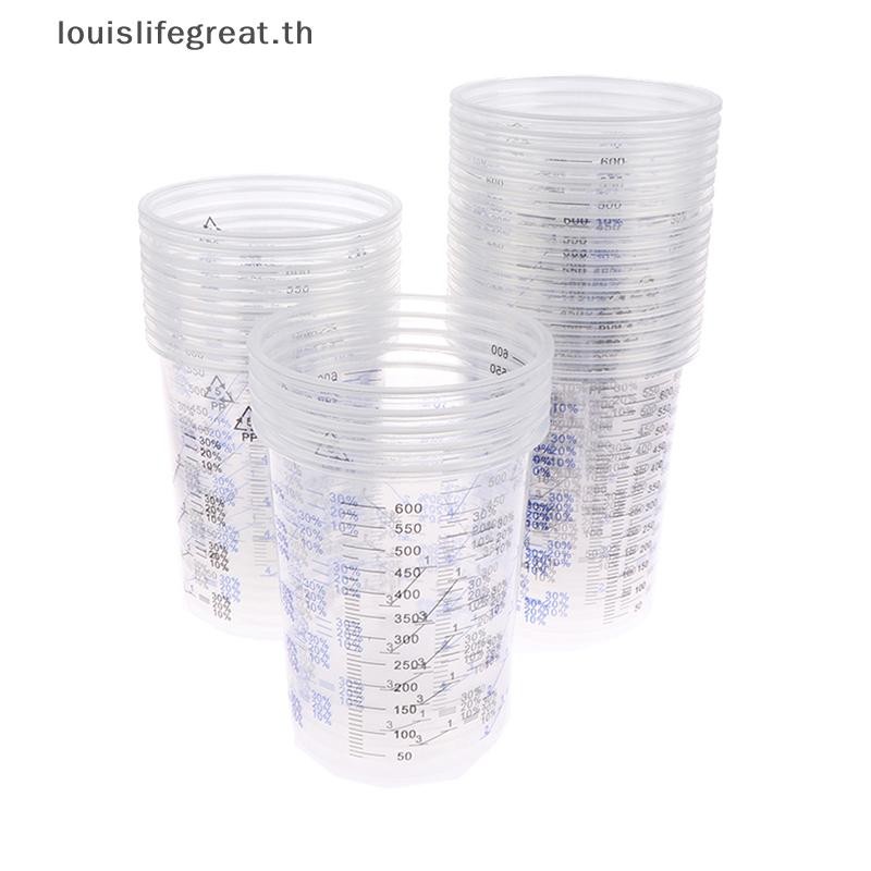 Louislifegreat ถ้วยผสมสีมืออาชีพ 6100ml 10/50 ชิ้นหม้อสอบเทียบพลาสติกสําหรับ Auto Body Shop และ House Renovation ใหม่