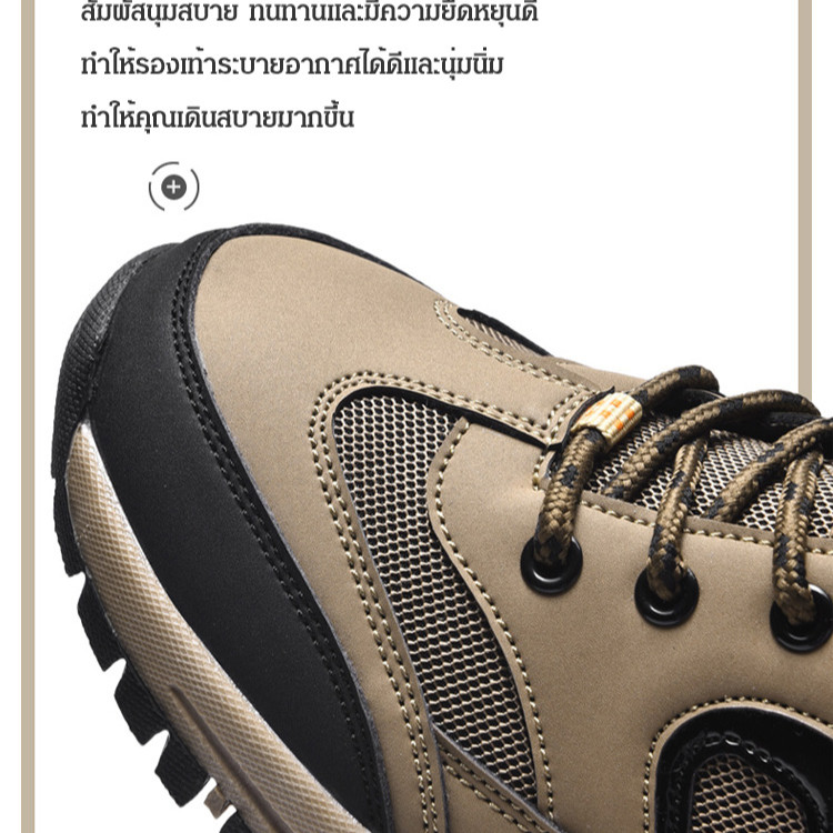🎈ขายร้อนโปรโมชั่นราคาต่ำ 🎈รองเท้าเดินป่าแบบสวม รองเท้าฝึกซ้อมสำหรับผู้ชายสำหรับไลฟ์สไตล์ที่แอ็คทีฟ