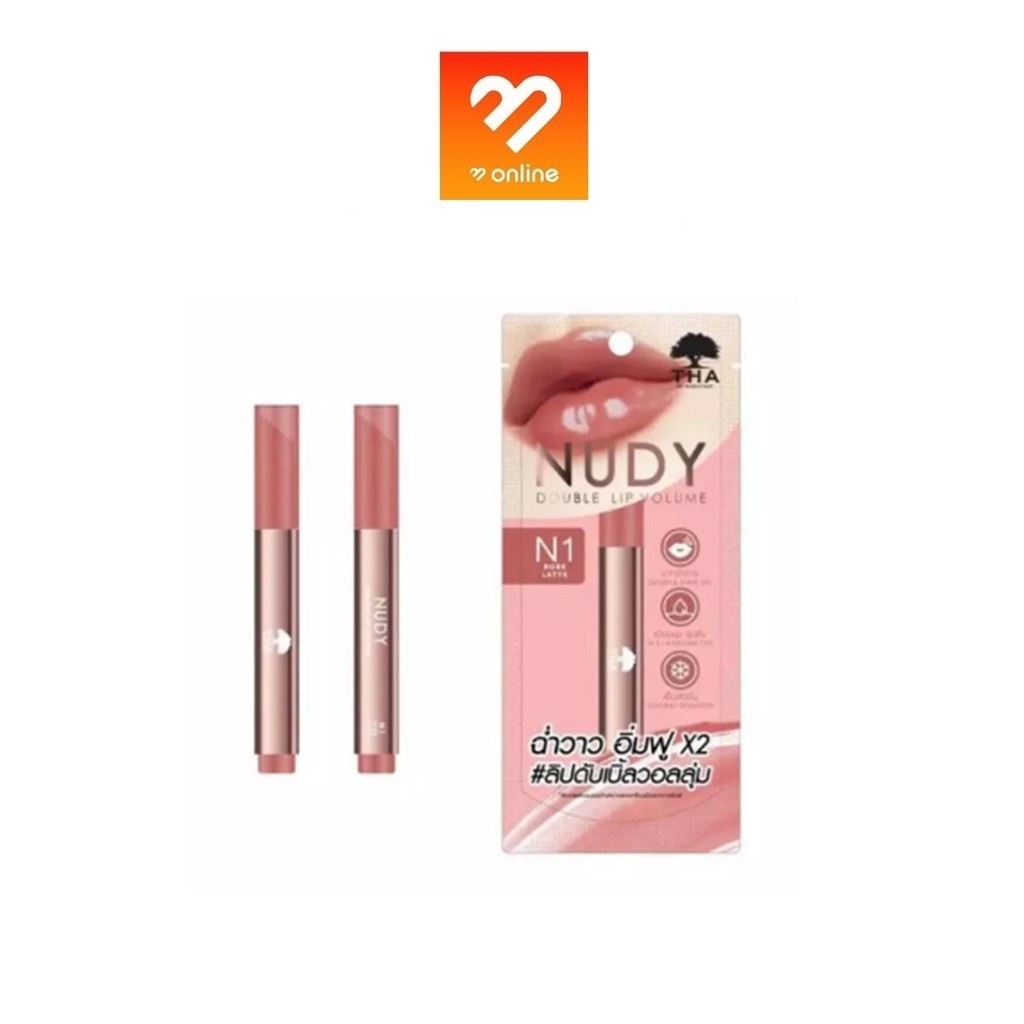 THA By Nongchat Nudy Double Lip Volume ลิปลูกคุณหนู ลิปดับเบิ้ลวอลลุ่ม ปากฉ่ำวาว อิ่มฟู เนียนนุ่ม สวย