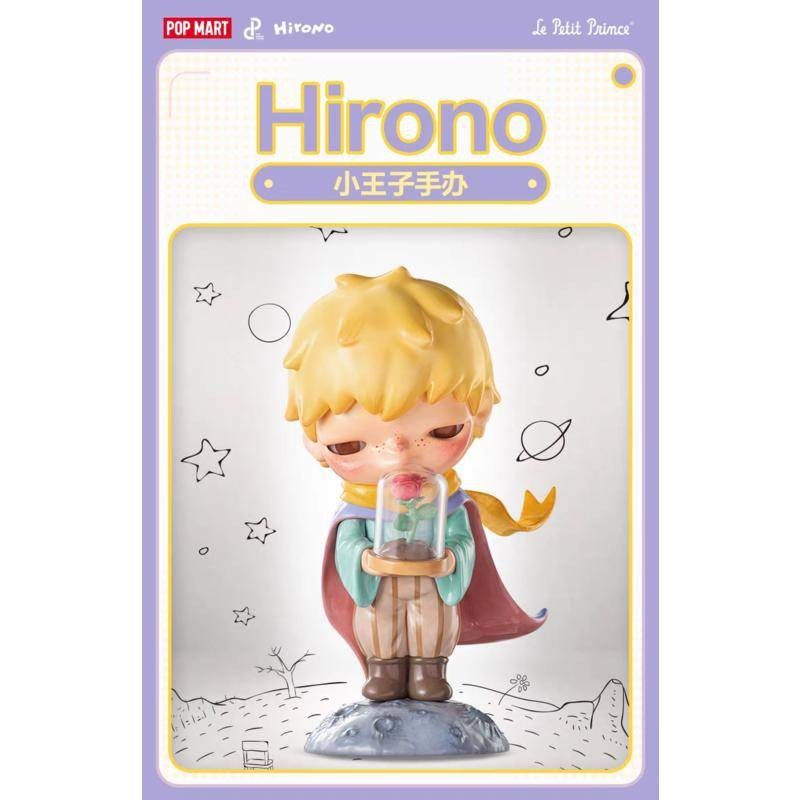 Pop Mart Pop Mart Hirono Hirono Hirono Little Prince Series Mystery Box อินเทรนด์เล่นรูปเครื่องประดับตุ๊กตาของขวัญ