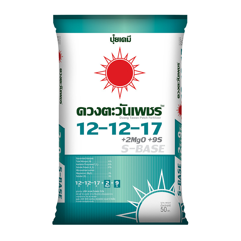 (ยกกระสอบ25kg) 12-12-17 ปุ๋ยคอมปาวด์ซัลเฟต #ดวงตะวันเพชร  เกรดละลายน้ำ หว่านทางดิน ขยายาผล เพิ่มความ