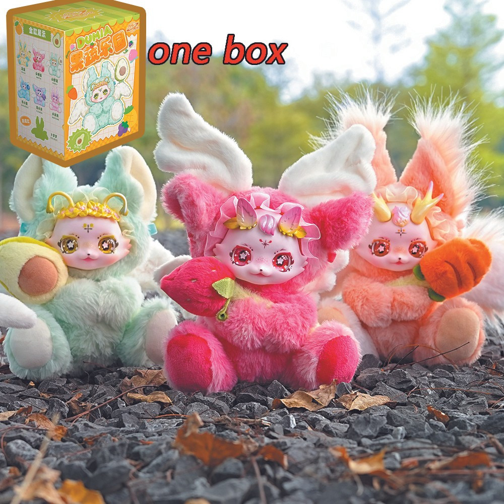 Dbs myatree Plush myatree กล่อง 1 dumia ผักผลไม้ Paradise Joint เคลื่อนย้ายได้ปาล์มแม่เหล็กของเล่นของขวัญ