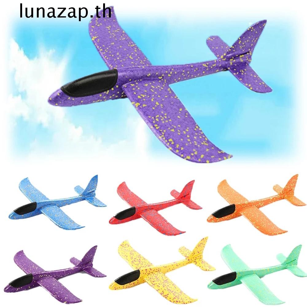 Lunazap มือโยนเครื่องบินเครื่องบินเด็กของขวัญ DIY เครื่องบิน Aeroplane รุ่นยืดหยุ่น Avion Flying ของเล่น Verisimilitude โฟม Aeroplane