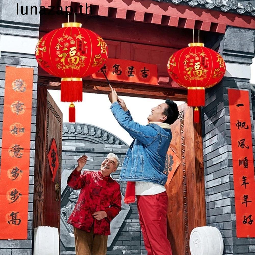 Lunazap โคมไฟตรุษจีน, ครีมกันแดด Flocking ผ้าสีแดงโคมไฟปุย, ตกแต่งงานแต่งงานคริสต์มาสกันน้ําสีแดงประตูแขวนโคมไฟจีนแบบดั้งเดิม