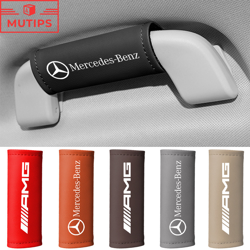 Mercedes Benz ถุงมือดึงหลังคารถยนต์ มือจับฝาครอบป้องกัน เครื่องหนัง ประตูรถมือจับ อุปกรณ์ป้องกันภายใน AMG C Class W207 W211 W205 W212 W204 W220 W206 W124 W213 W218 W222
