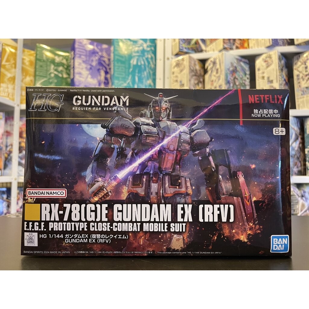 Bandai HG 1/144 RX-78 [G] E GUNDAM EX RFV