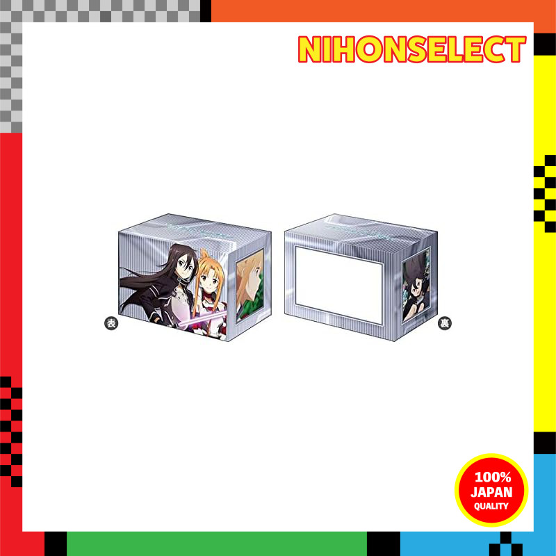 Bushiroad Deck Holder Collection V2 Vol. 1181 Sword Art Online: Alicization "Kirito & Asuna (GGO)"