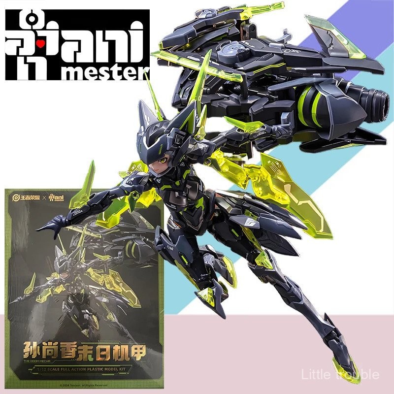 Ani图glory of Kings อะนิเมะรูป Sun Shangxiang Action FIGURE ของเล่นเด็กของขวัญสะสมเครื่องประดับ7ERG