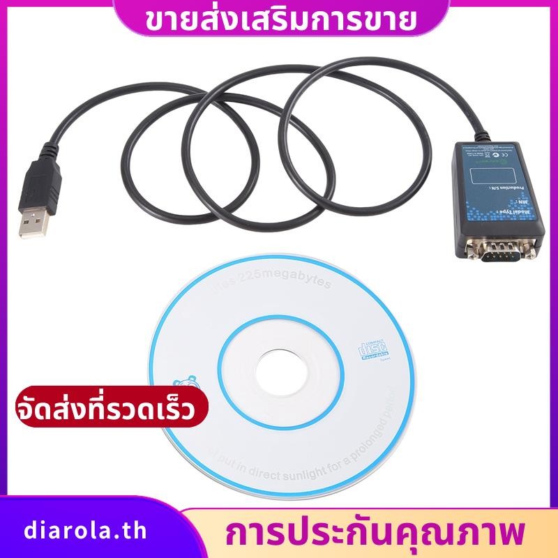 IOCREST USB 2.0 ถึง Serial RS-232 DB9 9Pin อะแดปเตอร์แปลงสายเคเบิล FTDI ชิปเซ็ตความยาว 1M USB TO RS2