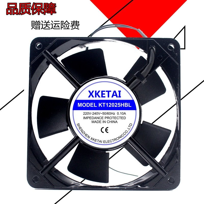 ใหม่ XKETAI KT12025HSL/HBL 220V 0.10A 12025 พัดลมระบายความร้อนตู้ขนาด 12CM